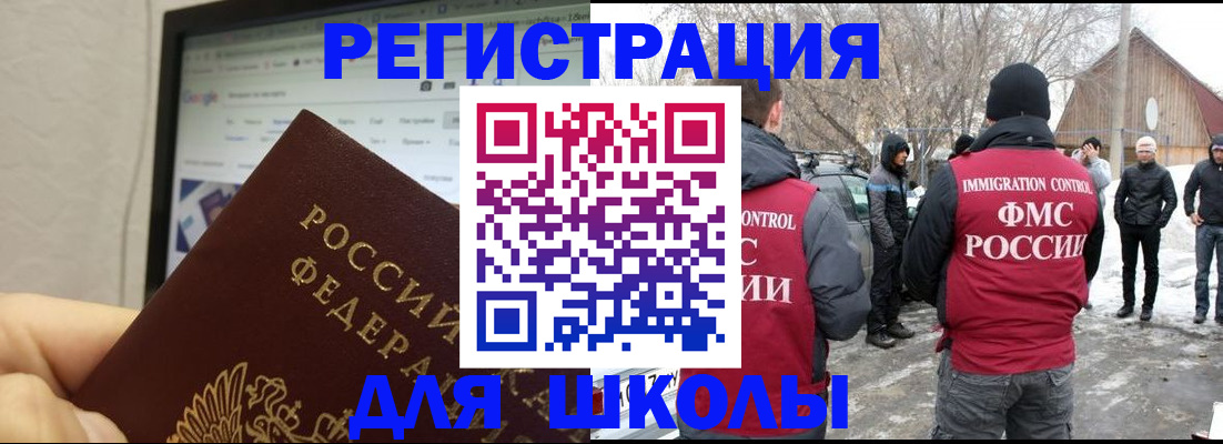 найти адрес прописки в Сергаче
